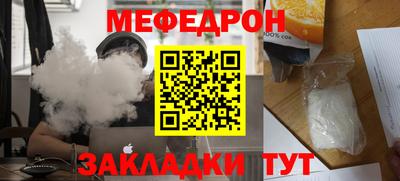 гидропоника Ирбит