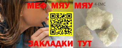 кокаин колумбия Ипатово