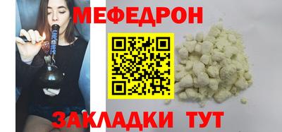 гидропоника Ирбит