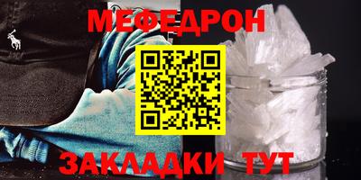 кокаин колумбия Ипатово