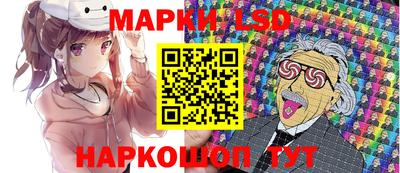 ALPHA PVP Изобильный
