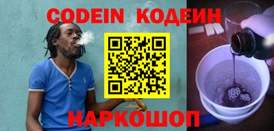 гидропоника Ирбит