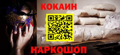 ALPHA PVP Изобильный