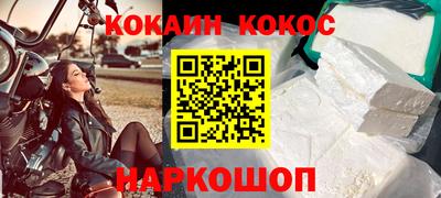 ALPHA PVP Изобильный