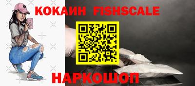 гидропоника Ирбит
