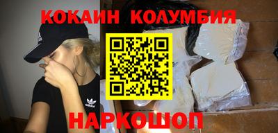 ALPHA PVP Изобильный