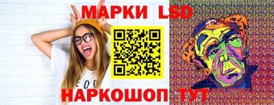 ALPHA PVP Изобильный