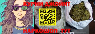 гидропоника Ирбит