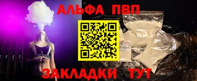 гидропоника Ирбит