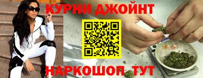 гидропоника Ирбит
