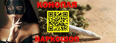 кокаин колумбия Ипатово