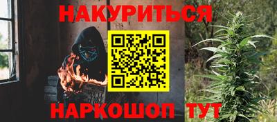 кокаин колумбия Ипатово