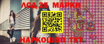 гидропоника Ирбит