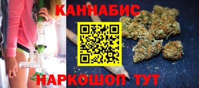 гидропоника Ирбит