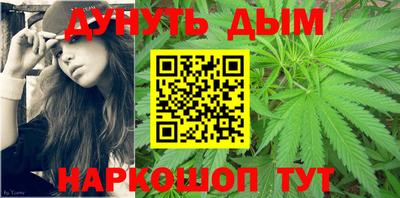ГАЛЛЮЦИНОГЕННЫЕ ГРИБЫ Среднеуральск