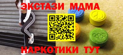 ALPHA PVP Изобильный
