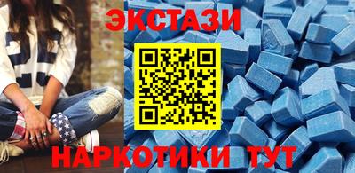 кокаин колумбия Ипатово