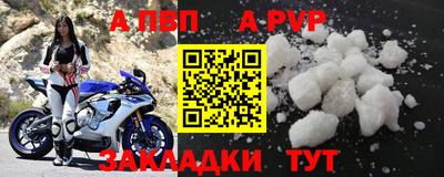 кокаин колумбия Ипатово