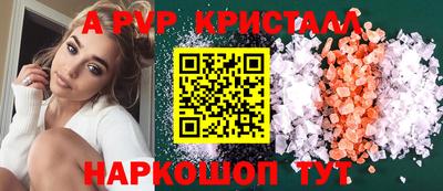 гидропоника Ирбит