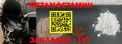кокаин колумбия Ипатово