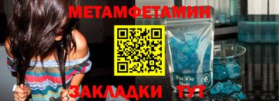 кокаин колумбия Ипатово