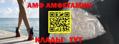 гидропоника Ирбит