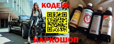ALPHA PVP Изобильный