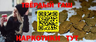 гидропоника Ирбит