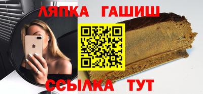 кокаин колумбия Ипатово
