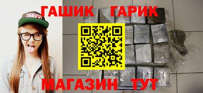 гидропоника Ирбит