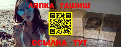 ALPHA PVP Изобильный