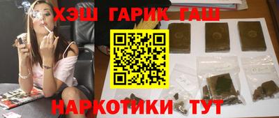 ALPHA PVP Изобильный
