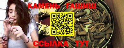кокаин колумбия Ипатово