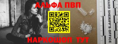 гидропоника Ирбит