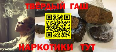 ALPHA PVP Изобильный