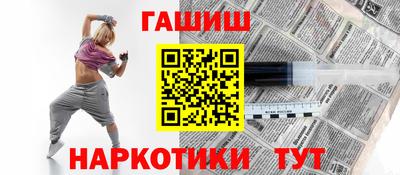 гидропоника Ирбит