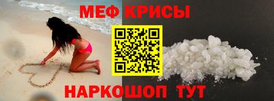 гидропоника Ирбит