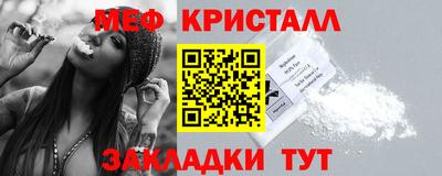 гидропоника Ирбит