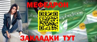 кокаин колумбия Ипатово