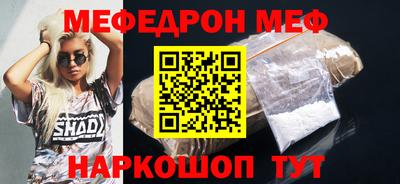кокаин колумбия Ипатово